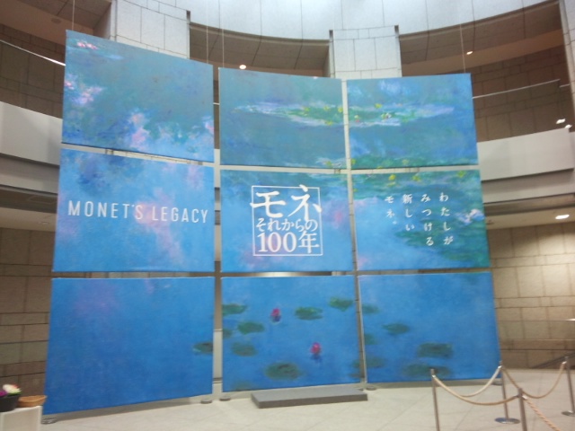 b0009849_142521100.jpg