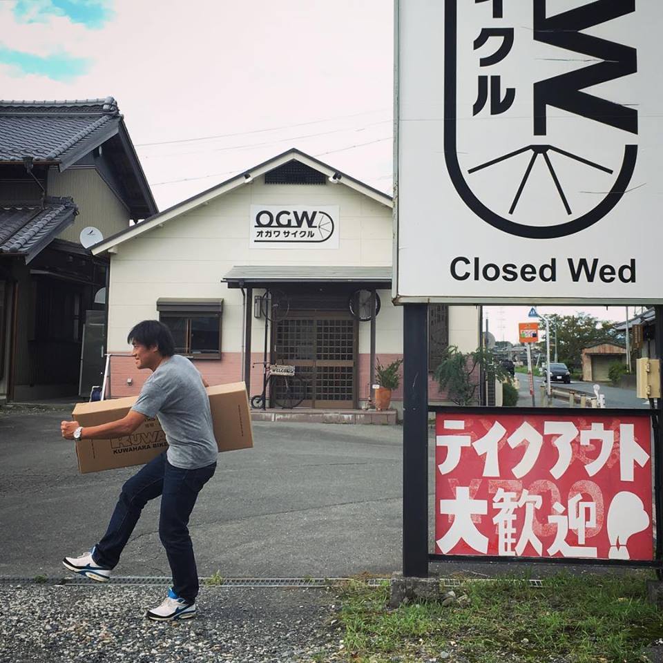20インチBMXもKUWAHARAのLACHESIS OMEGAに買い替え。 : 酒は呑ん 20インチBMXもKUWAHARAのLACHESIS OMEGAに買い替え。 : 酒は呑ん