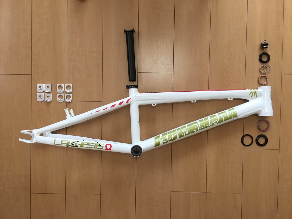 20インチBMXもKUWAHARAのLACHESIS OMEGAに買い替え。 : 酒は呑ん 20インチBMXもKUWAHARAのLACHESIS OMEGAに買い替え。 : 酒は呑ん