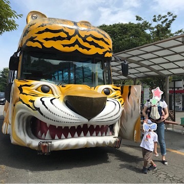 b0197576_06124132.jpeg