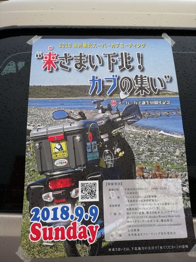 b0080681_21150014.jpg