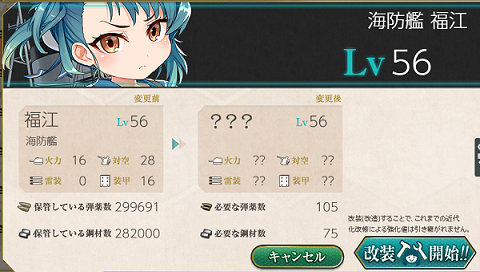 f0198787_06453145.png