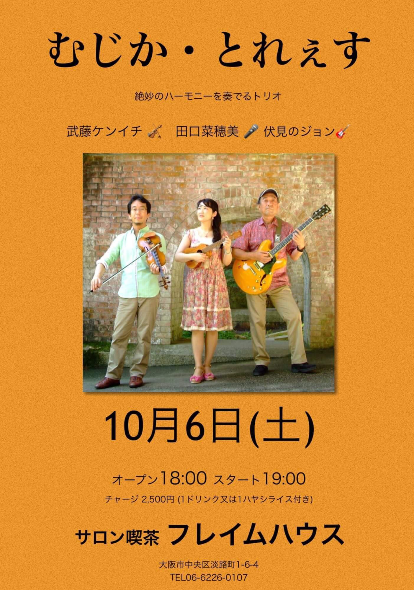 d0019488_09200886.jpeg