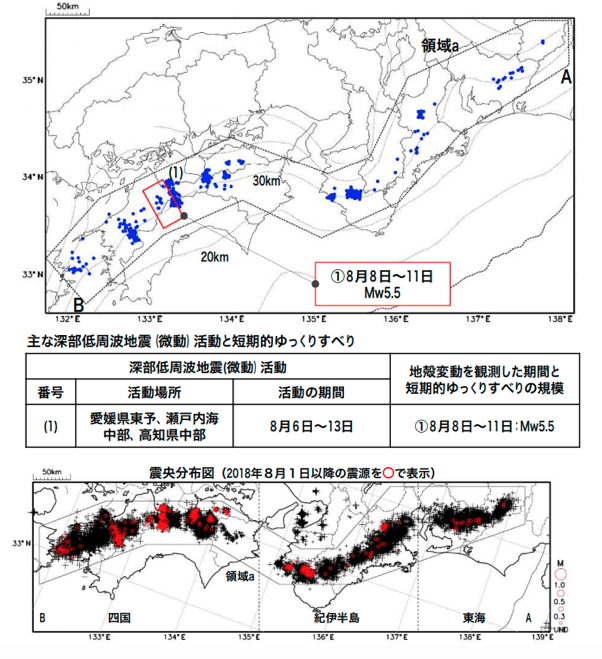 b0364791_08331213.png