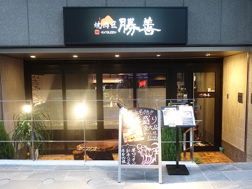 c0172698_11341970.jpg