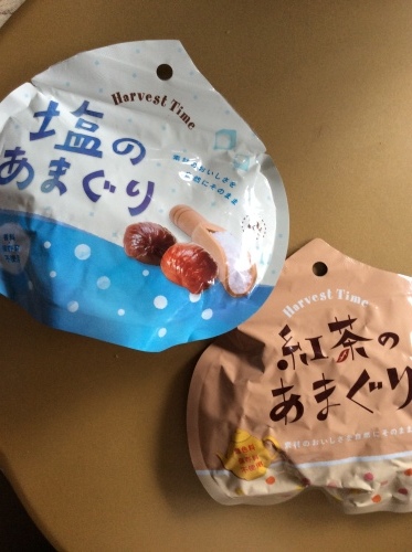 c0301808_03253138.jpeg