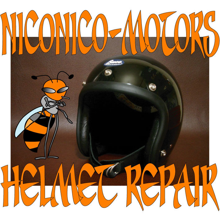 BABY BUCO JET500-TX トイズマッコイヘルメットリペア Helmet