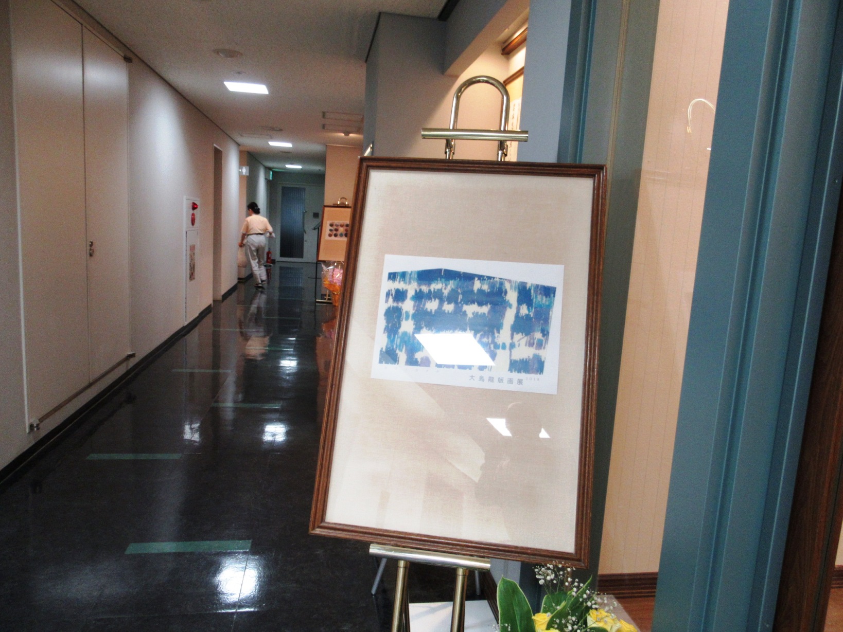 25９7) 「大島龍版画展」 さいとう　終了/8月2１日（火）～8月26日（日）_f0126829_10575786.jpg