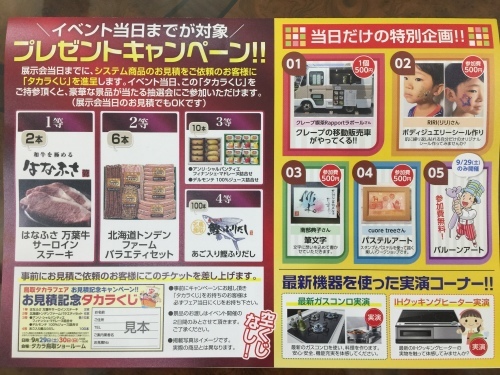 b0182530_17140809.jpeg