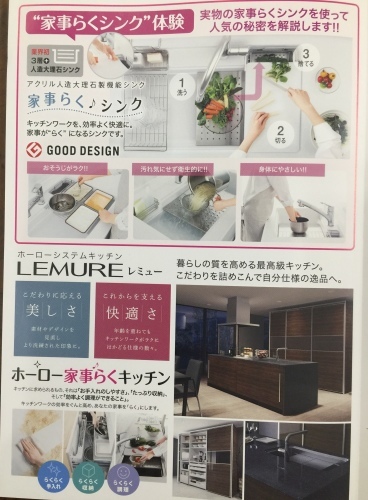 b0182530_17142302.jpeg