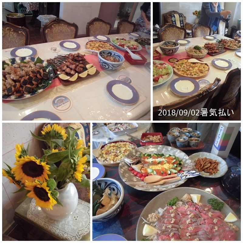 f0120433_15231694.jpg