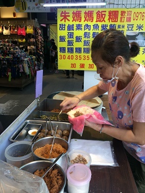 香港から行く！ゆるゆる台湾旅行2018 食べ物編☆Taiwan Trip 2018 - Local Food_f0371533_16353324.jpg