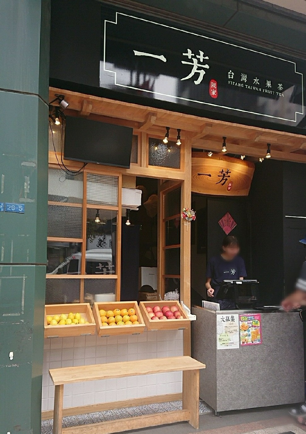 a0098948_19423200.jpg
