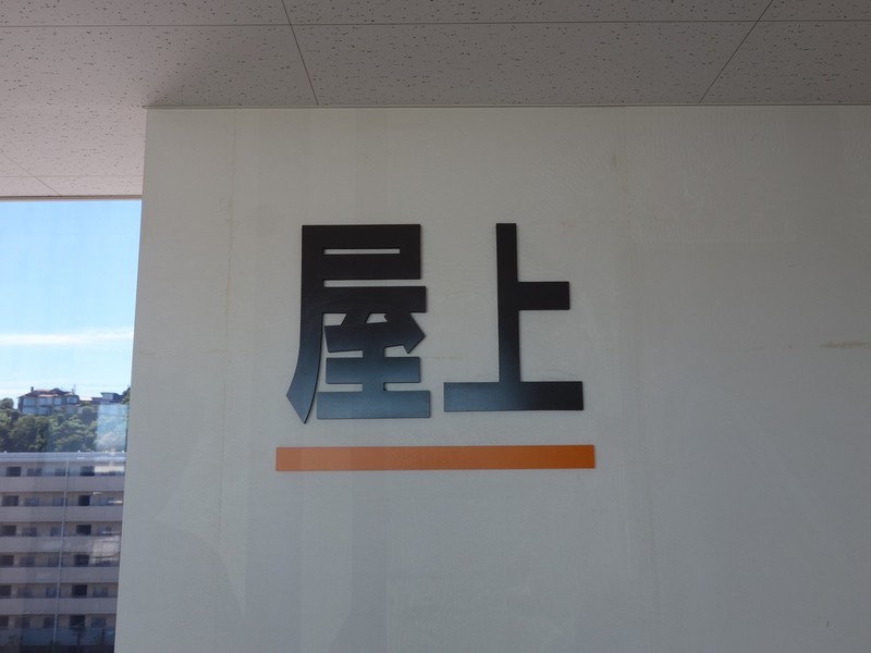 f0291154_23592030.jpg