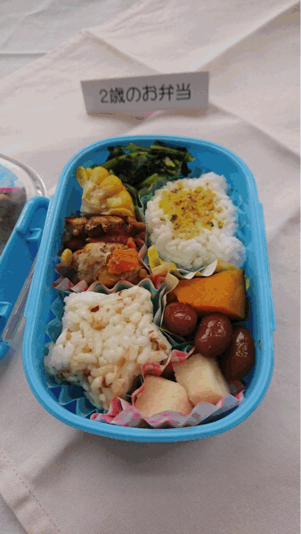 友の会の方々によるお弁当講習会 広島市 あやめ幼稚園 牛田教会学園あやめ幼稚園のブログです 友の会の方々によるお弁当講習会 広島市 あやめ幼稚園 牛田教会学園あやめ幼稚園のブログです
