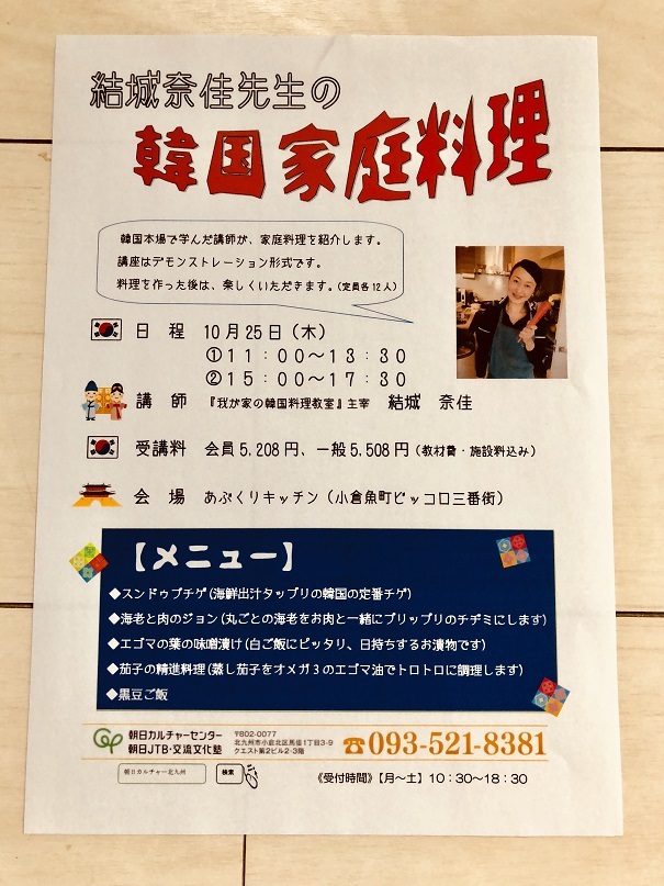 b0060363_16450829.jpeg