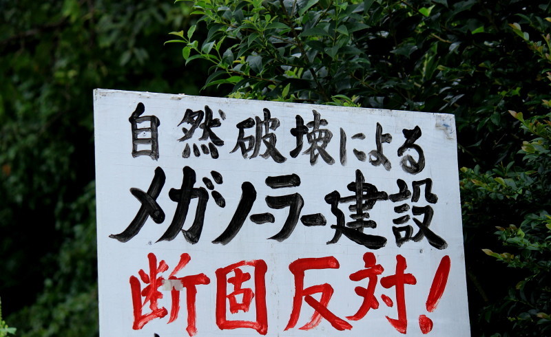 b0093678_20503599.jpg