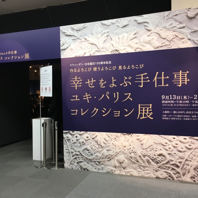 a0290690_14055597.jpeg