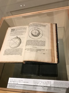 *☆* <世界を変えた書物>展 *☆*_d0030693_00155510.jpg