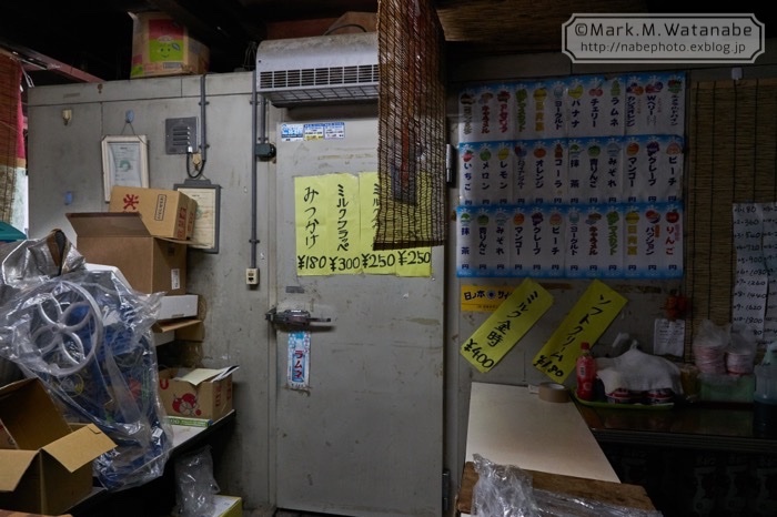 まるけん氷販売所-2_e0135098_06222817.jpg