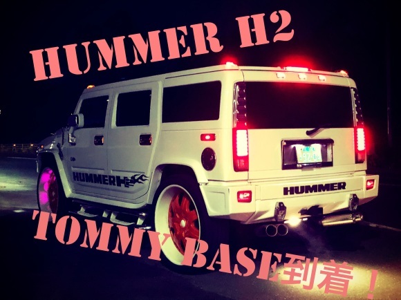9月14日(金)TOMMYBASE スタッフブログ ☆新在庫車のハマーH2がベースに到着!!_b0127002_10185789.jpeg