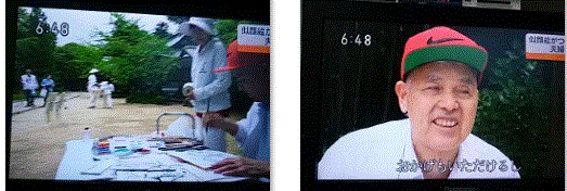 f0231709_11015364.gif
