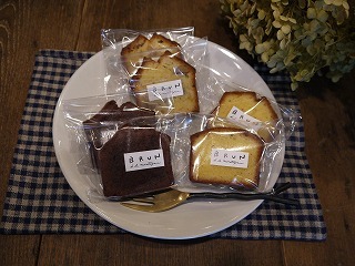 焼き菓子 ブランさんのひとりごと 焼き菓子 ブランさんのひとりごと
