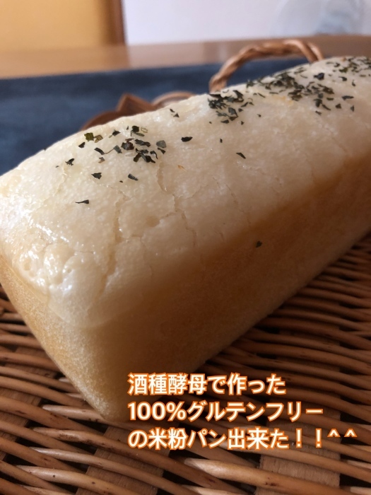 b0163114_16440370.jpeg