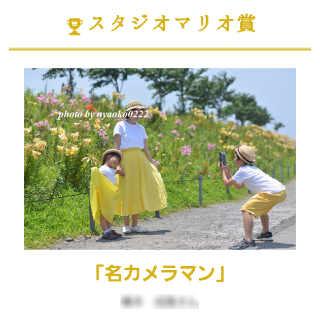 e0365414_12322048.png