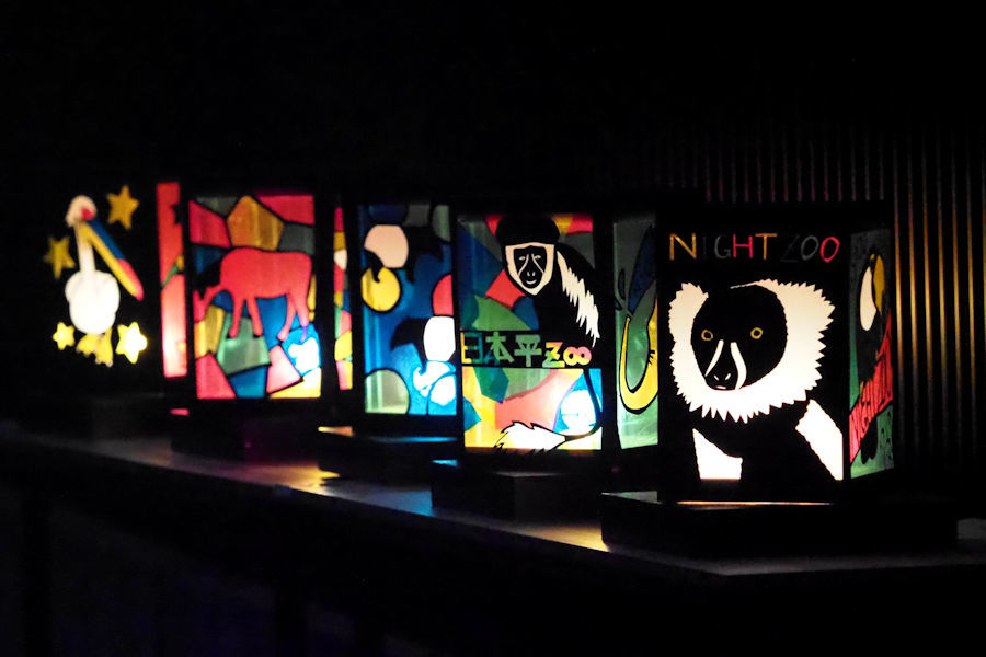 夜の動物園 ~日本平動物園~_f0224624_15553394.jpg