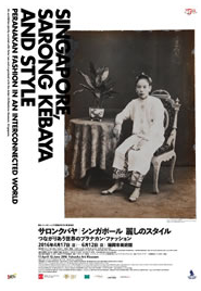 a0054926_19461053.png