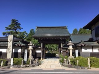 「つながる・ひろがる・あたたまる」part1_b0211926_12131325.jpg