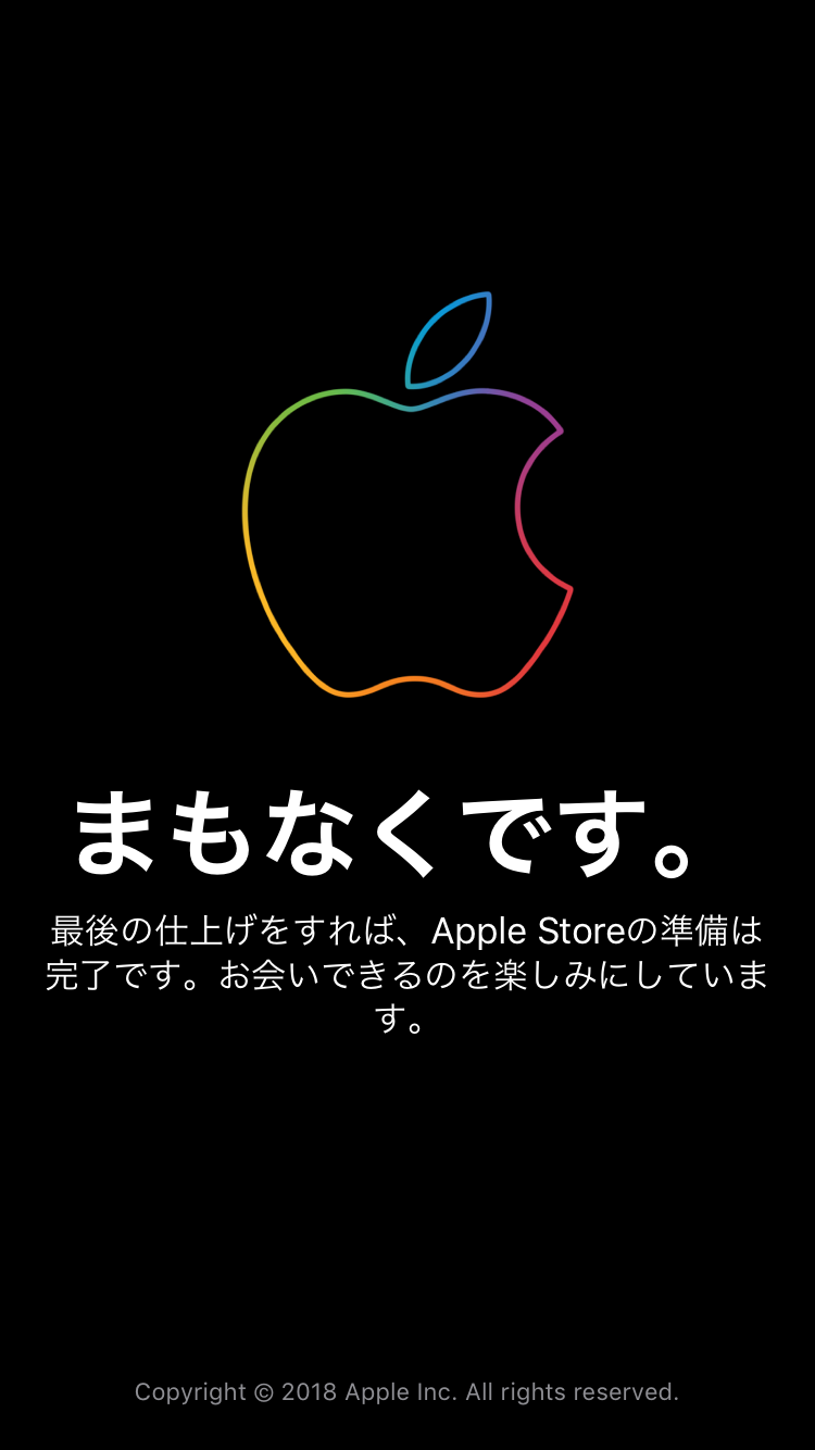 アップル/docomo/au/sb iPhoneXS/XS Max 予約開始直後の混雑状況 （記録用）_d0262326_16432493.png