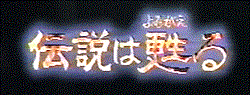 d0164636_06480695.gif