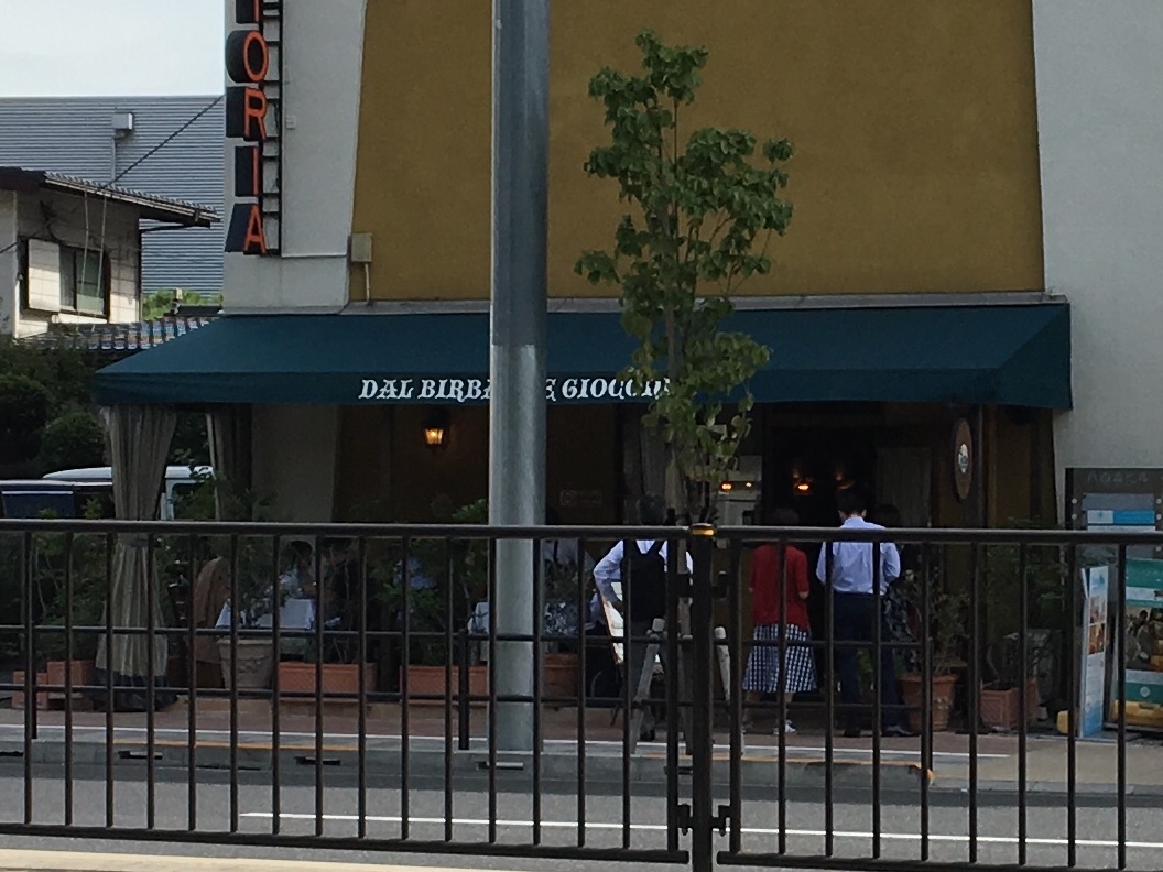 b0330040_21395116.jpeg