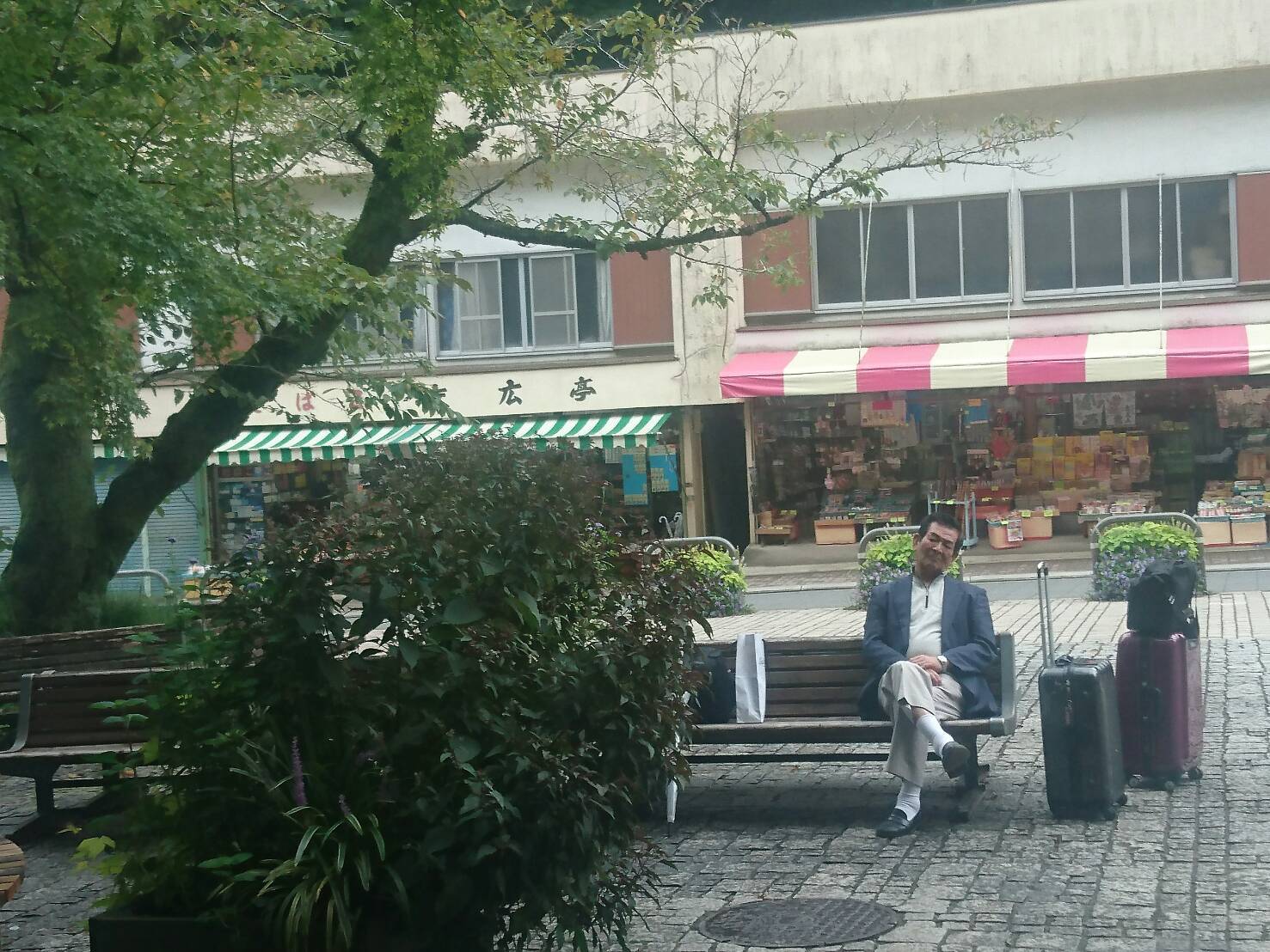 9月14日 えんじょい_e0318040_12065125.jpg