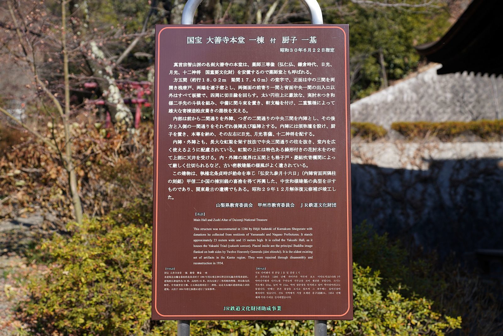 b0212342_10541891.jpg