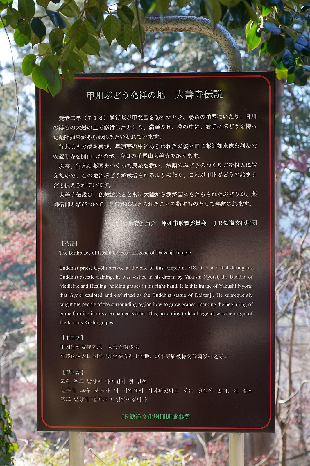 b0212342_11123047.jpg