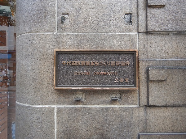 e0272042_18024688.jpg