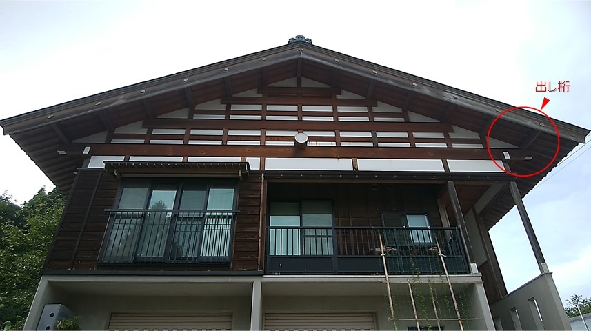 e0123748_17023769.jpg