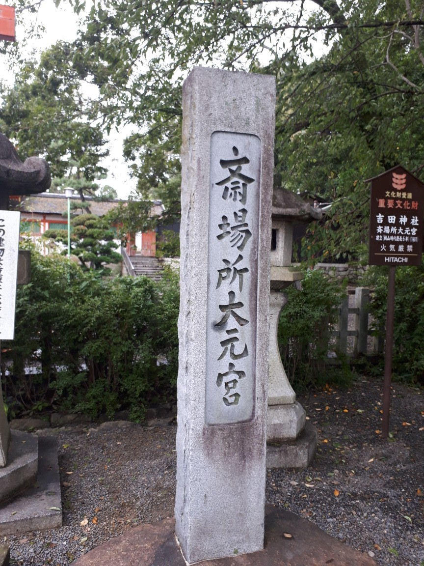 b0238249_19430729.jpg