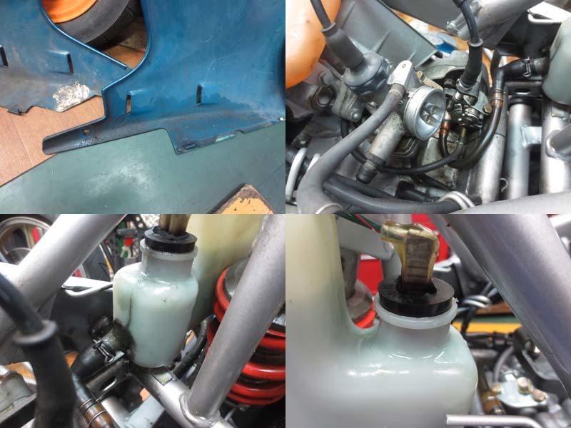つぎはNSR50 : MH-OHARA BLOG つぎはNSR50 : MH-OHARA BLOG