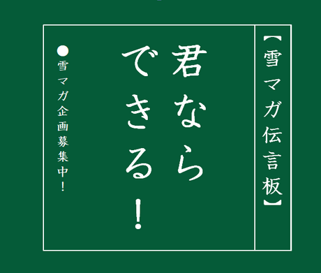 e0324053_19432412.png