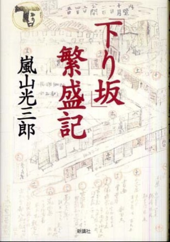 d0331556_05575947.png