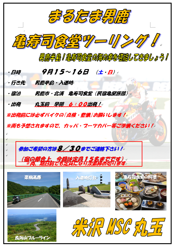 b0339060_11360643.png