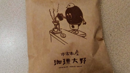 c0190960_93909.jpg