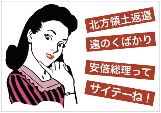 a0045064_23202956.png