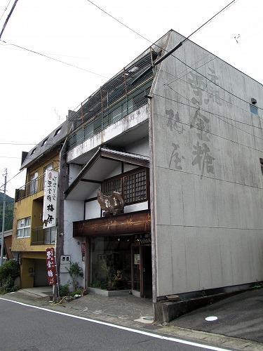 f0106664_07295177.jpg