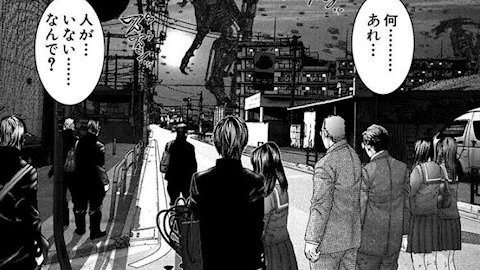 Gantz 29巻 ロケ地 富士街道 Fire And Forget Gantz 29巻 ロケ地 富士街道 Fire And Forget