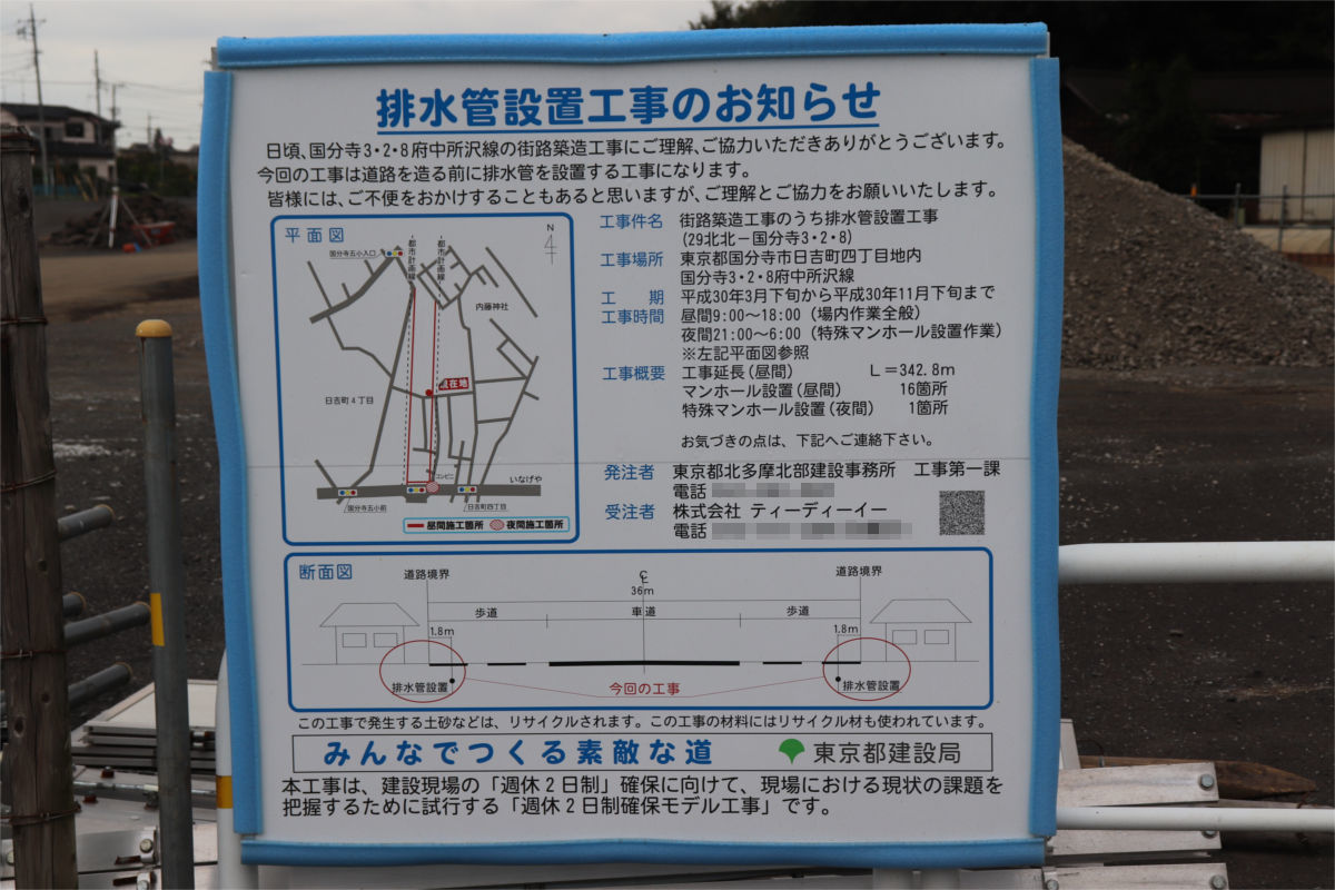 a0332275_22374403.jpg